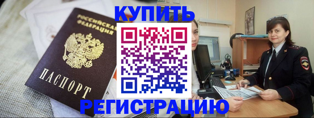 форма 3 в Богучаре